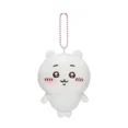 thumbnail image 1 of chiikawa chiikawa Hachi Usachi small feet pendant self-deprecating bear cute plush doll play doll toys, 1 of 1