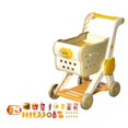 thumbnail image 4 of lionlar Ensemble de Jouets de Chariot de Magasinage pour Enfants, Chariot de Magasinage Interactif de Simulation pour Enfants, Jeux de Rôle Réalistes, Jouets de Rangement de Bureau beige, 4 of 9