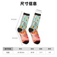 thumbnail image 3 of Kdxio Floating Colorful Cereal Print Unisex Crew Socks Casual Athletic Socks Novelty Socks Breathable Running Socks for Adult, 3 of 6
