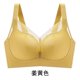 thumbnail image 1 of Nuevo 36-46C/D/E Sujetador Tipo Ajuste De Gran Tamaño De Las Mujeres Liso Delicado Encaje Delgado Sin Costuras Más De La Moda De Cobertura Completa Luz Suave Inalámbrico Sexy Recoger Push Up Bra, 1 of 5