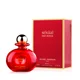 thumbnail image 2 of Perfume Michel Germain Sexual Rouge Oud 125ml Parfum, 2 of 4