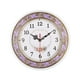 thumbnail image 1 of Reloj de pared de cuarzo súper silencioso de 11 pulgadas, sin tictac, decoración del hogar, morado Púrpura, 1 of 9