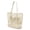 Beige, variant on Beach Nylon Mesh Tote Bag, Casual Tote Bag Hobo Women Foldable MAX 23L Shoulder Bag For Beach Picnic Vacation