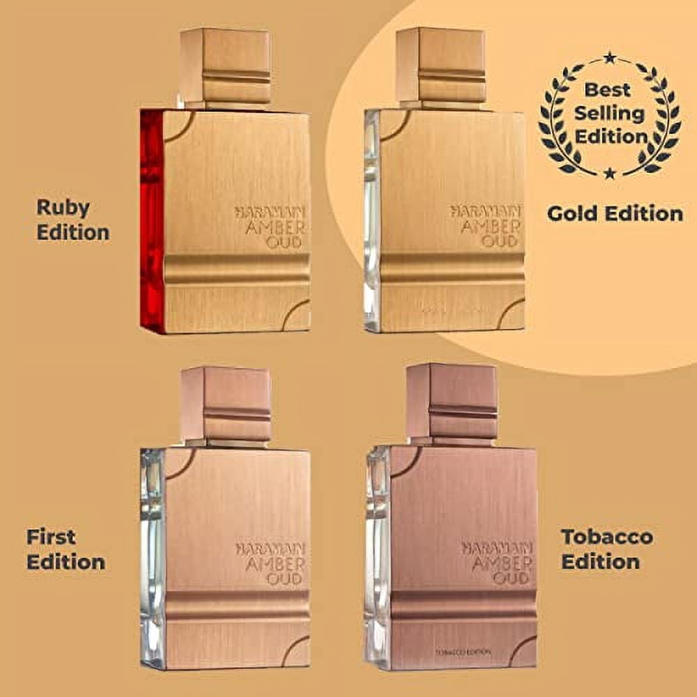 Haramain rouge hot sale