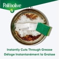 thumbnail image 2 of Palmolive Liquide à Vaisselle Ultra Fort, Bouteille de 591 ml, 2 of 5