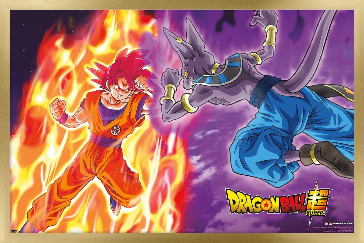 Dragon Ball: Super - Gods Battle Wall Poster, 22.375" x 34"