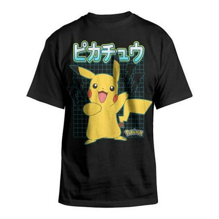 Grid Apparel - Pokemon - Pikka Grid Adult T-Shirt