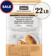 thumbnail image 2 of Limited Ingredient Diet Premium and Natural Kibble with Healthy Grains Chicken and Brown Rice Dog Food 22 lbs., 2 of 2