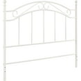 Mainstays Full/Queen Metal Headboard with Delicate Detailing, White