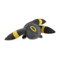 thumbnail image 2 of Peluche Pokémon Umbreon Durmiendo 48x46x22 cm, 2 of 4