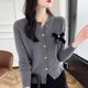 thumbnail image 2 of MJG temperamento suéter con lazo chaqueta de mujer nuevo versátil cárdigan de punto dulce chaqueta cárdigan reductora de edad a la moda, 2 of 5