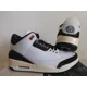 thumbnail image 2 of Ni - ke Ni - ke Air Jordan 3 Retro Q Quai 54 Summit White-Off Noir Sz 9 [FZ5649-100], 2 of 5