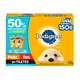 thumbnail image 1 of Alimento húmedo para perro Pedigree Pouch Puppy 12 Pack 150G, 1 of 4