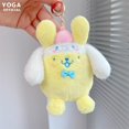 thumbnail image 1 of 10 cm Sanrios dibujos animados Kawaii My Melody Kuromi Cinnamoroll Kt gato Purin perro peluche Anime relleno lindo peluche colgante muñeca Juguetes Tan Jianjun  unisex, 1 of 2