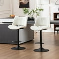 thumbnail image 2 of YOUNIKE Faux Leather Upholstered Bar stools Set of 2, Adjustable Swivel Bar Chair, Counter Height Chairs with Back and Footrest, White, 2 of 13