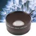 thumbnail image 4 of Wide Angle Lens, Macro Lenses Easy Focusing  for Replacement, 4 of 7