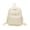 Yellow, variant on Trendy Ultralight Backpack with Large Capacity, Waterproof Polyester Material, Ergonomic Design, Multiple Compartments for Travel & Daily Use