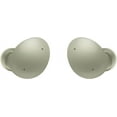 SAMSUNG Galaxy Buds2 True Wireless Noise Cancelling Bluetooth Earbuds