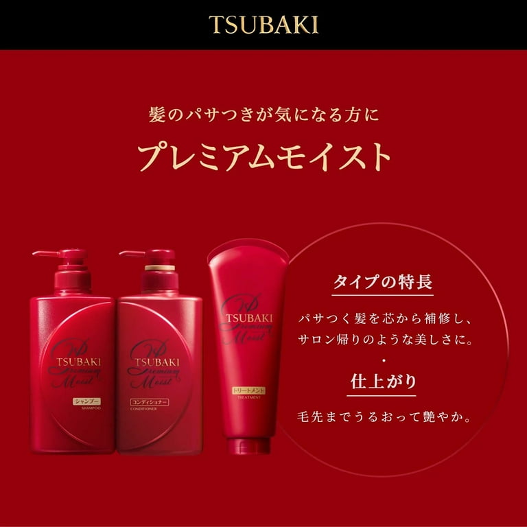 VIRTUE Shampoo,serum, mask set 日本未発売ヘアケア Virtue Flourish Mask for Thinning Hair – Virtue – bluemercury