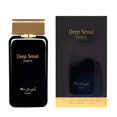thumbnail image 1 of Perfume Gapardis Deep Sense Jasmin EDP 100 ml para mujer, 1 of 1