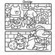 thumbnail image 5 of Libro para colorear Coco Wyo Comfy Days para adultos y adolescentes, 5 of 5