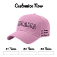 thumbnail image 7 of Gsakboxl Trucker Hat Personalized DIY Custom Name Baseball Cap, Customized Mother's Day Birthday Gift Sun Hat for Women, 7 of 7