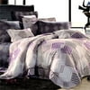 Versailles Contempo 3 Piece King Duvet Cover Set in Rose