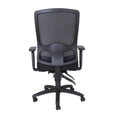 thumbnail image 4 of TygerClaw Adjustable Mid Back Mesh Task Office Chair, 4 of 4