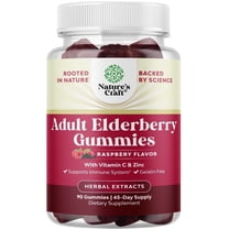 Elderberry Vitamin C and Zinc Gummies - Advanced Immune Booster Sambucus Elderberry Gummies for Adults - Super Antioxidants Supplement Immunity Vegan Halal Black Gummy 90ct