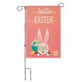 thumbnail image 2 of HongHeng Easter Garden Flag, Easter Decor Bunny Eggs Yard Flag 13x17 Double Sided, Easter Garden Flags Holiday Spring Burlap Signs Home Decorations Rustic Outdoor Farmhouse, 2 of 6