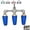 Blue, variant on 3 In 1 Triple Turbo Nozzle Pressure Washer, 4000 Psi Triple Turbo Nozzle Pressure Washer Tip, 360° Rotating Pressure Washer Turbo Nozzle With 1/4" Quick Connector (BLACK)