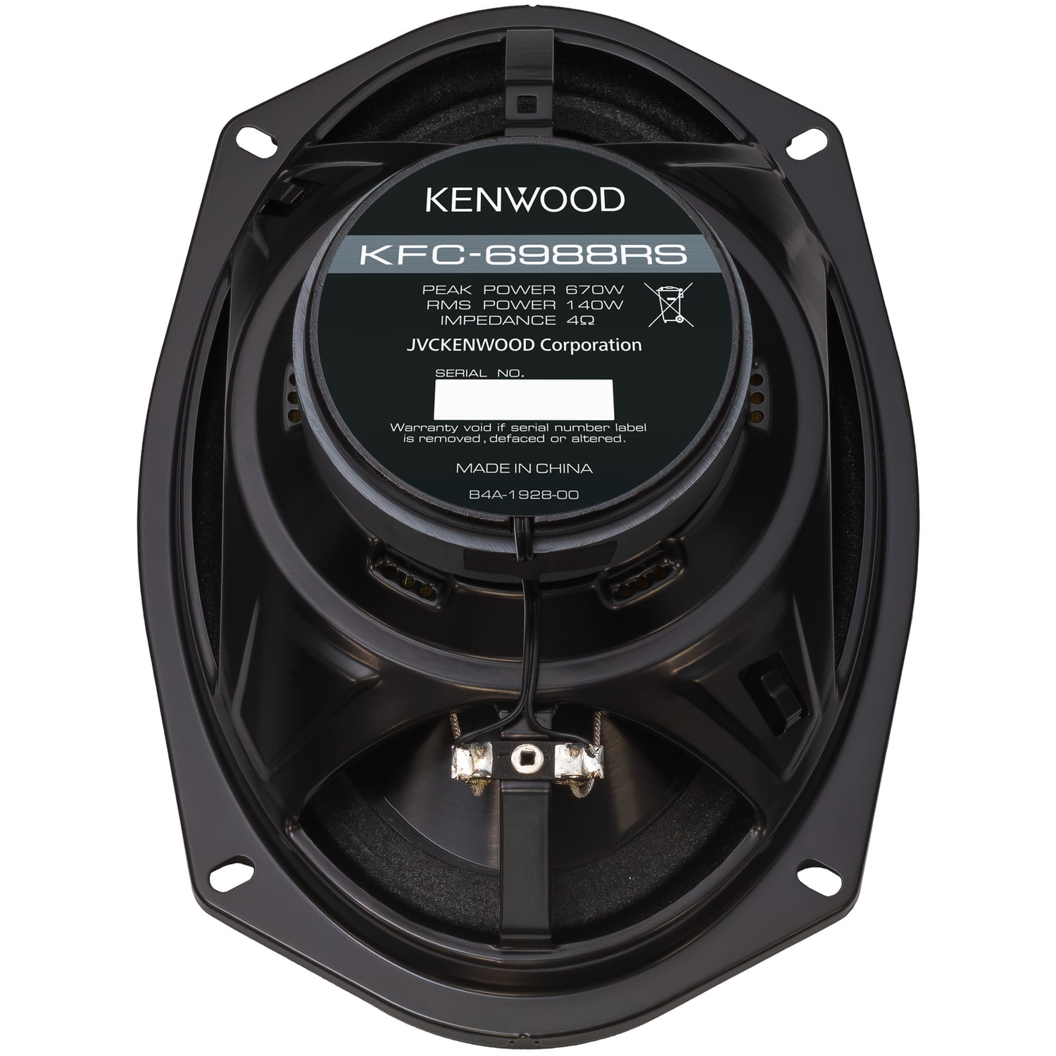 KENWOOD RS Series KFC-6988RS 6 x 9 Inch 670 Watt Max Power 4 Way Full Range Speakers Black, 2 Pack