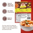 thumbnail image 6 of MTR Shahi Paneer - Mild Tomato Gravy with Cottage Cheese - Authentic Indian Flavors - Flavorful, Easy, Ready-to-Eat Meal - Experience the Richness of Paneer in a Hearty Tomato Curry (300g, Pack of 6), 6 of 8
