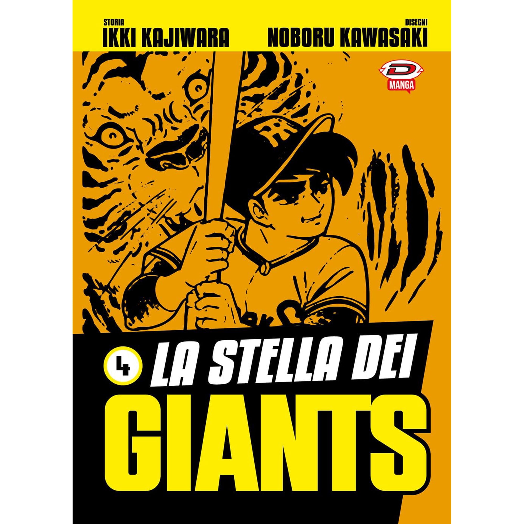 Ikki Kajiwara,Noboru Kawasaki La stella dei Giants (Vol. 4) (Paperback)