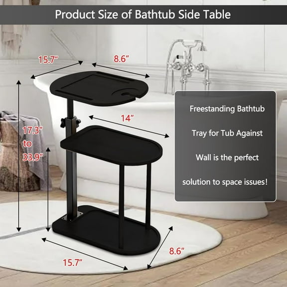 3 Layer Bathtub Tray Table, Height Adjustable Swivel Side Table for Tub Against Wall, Luxury Bathroom Organizer - Black