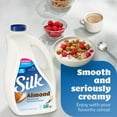 Silk Almond Milk, Unsweet Vanilla, Dairy Free, Gluten Free, 96 FL OZ