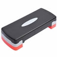 thumbnail image 1 of BANCO STEP AEROBICS PARA EJERCICIO FITNESS GYM AJUSTABLE PRO PARDELE STEPS PARA AEROBICS VSTN, 1 of 5