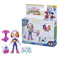 thumbnail image 3 of Marvel Spidey and His Amazing Friends Web-Spinners Ghost-Spider Toy, 3 of 5