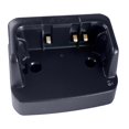 thumbnail image 1 of Base de carga STANDARD HORIZON para HX380 [CD-48], 1 of 1