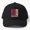Black, variant on Papá Rey del Control Remoto Baseball Cap, Spanish Father's Day Wordplay Design, Classic Hat