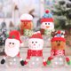 thumbnail image 3 of Toystoory Caja de regalo, caja de dulces, decoración de Navidad, artesanía, ahorro de espacio, lata de azúcar, contenedor de galletas, buzones de Kits de decoración para fiestas Pingüino Toystoory HA070789-05, 3 of 6