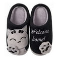 thumbnail image 2 of Women Cute Cat Warm Plush Fluffy House Slippers Memory Foam Booties, 2 of 6