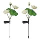 thumbnail image 2 of Lámpara De Césped Lámpara 2pcs 4LED Garden Light Colorful Gradient Solar Lotus Decoración para el hogar para Yard Walkway Likrtyny Para estrenar, 2 of 9