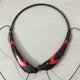 thumbnail image 1 of Auriculares Bluetooth, auriculares inalámbricos con banda para el cuello Bluetooth 4.0 con auriculares retráctiles, auriculares deportivos con cancelación de ruido a prueba de sudor Adepaton 2033203-5, 1 of 9