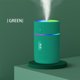 thumbnail image 4 of Moyic Humidificador de luz colorida para coche, alimentado por USB, 220ml, a prueba de fugas, generador de niebla, rociador, Aroma, oficina, Humidificadores Verde Moyic HA009751-04B, 4 of 6