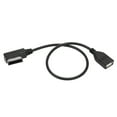 thumbnail image 2 of Cable AMI a USB E AMIUSB para automóvil Funcionamiento suave, 2 of 9