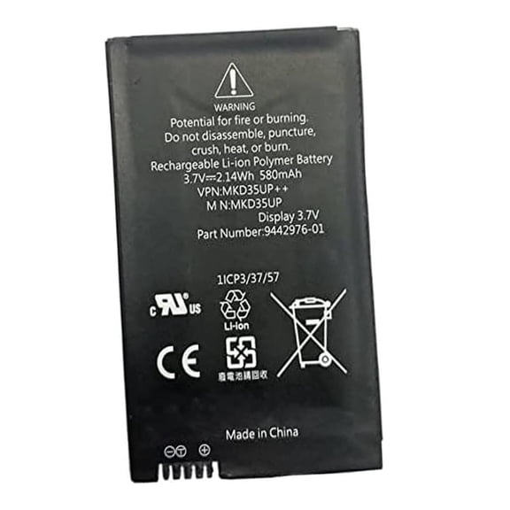 Replacement MKD35UP Battery for MKD35UP 9442976-01 D-80788 530le 730 740 745 ID-Geber Display 3.7V 580mAh