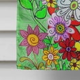 thumbnail image 4 of Smile Valentine's Day Flag Canvas House Size, 4 of 4