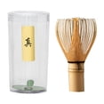 thumbnail image 1 of Batidor de matcha de bambú hecho a mano para un auténtico mezclador de té, cepillo, accesorio de , agitador de matcha Chasen japonés Luz, 1 of 9