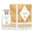 thumbnail image 3 of Elixir EDP 100 ML AL ABSAR 0131-100 ML blanco, 3 of 3